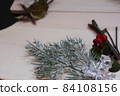 Christmas decoration background watercolor style 84108156