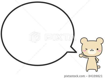 一個簡單的圓形氣球，上面有一隻豎起大拇指的北極熊 84109821