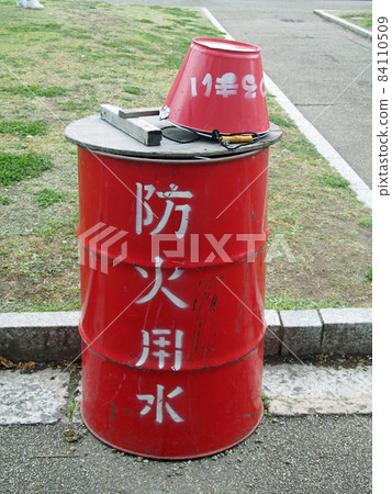 Fire protection water Fire protection water 84110509