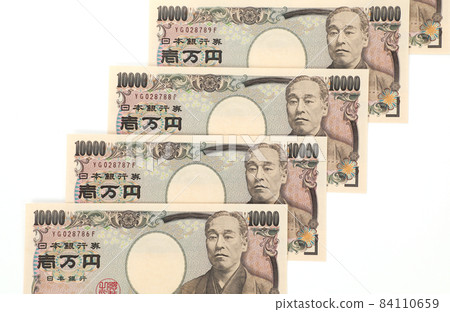 10,000 yen bill 10,000 yen bill 84110659
