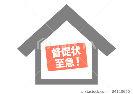 A reminder paper affixed to the house to encourage payment A reminder paper affixed to the house to encourage payment 84110660