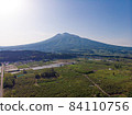 Towering Mt. Iwaki 84110756