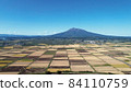 Mt. Iwaki after harvest 84110759