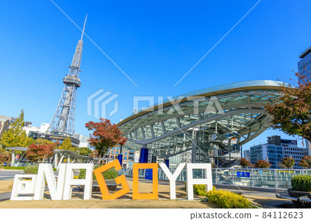 名古屋市Oasis 21和名古屋電視塔的風景 84112623