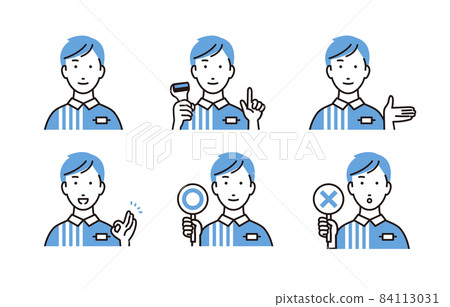 Person Male convenience store clerk set 84113031