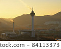 Yangsan Tower 84113373