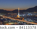 Yangsan Tower 84113378
