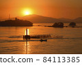 Sichuan Silan Sunset 84113385