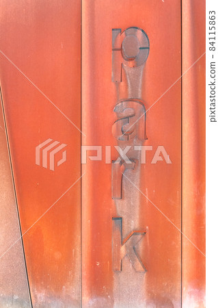 Rusty entrance to a car park 84115863