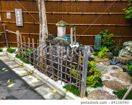 Tokyo Yanaka / Yanaka Fuji 84116593