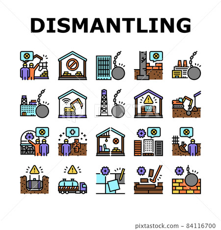 Dismantling Construction Process Icons Set Vector Dismantling Construction Process Icons Set Vector 84116700