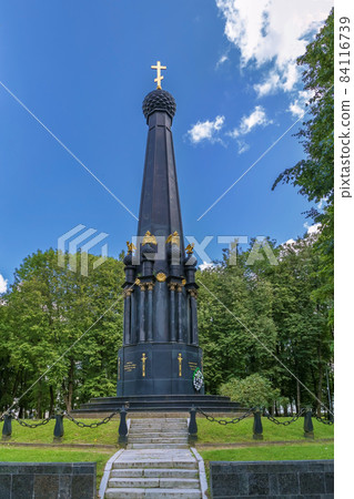 Monument to the defenders of Smolensk in 1812, Smolensk, Russia Monument to the defenders of Smolensk in 1812, Smolensk, Russia 84116739