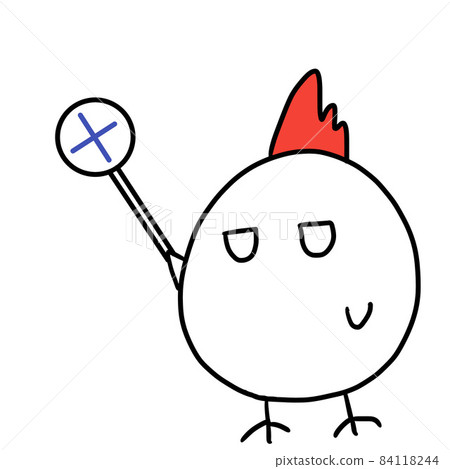 Chicken with a cross Chicken with a cross 84118244
