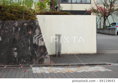 京都東都家遺址 京都東都家遺址 84119643