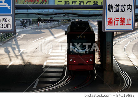 <Tokyo> Toden-Arakawa Line Ojiekimae Station <Tokyo> Toden-Arakawa Line Ojiekimae Station 84119682