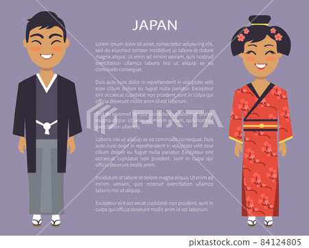 Japan Traditions and Customs Vector Illustration 84124805
