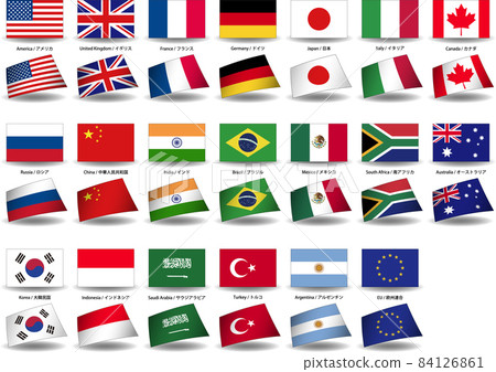 G20 national flag image material set - Stock Illustration [84126861 ...