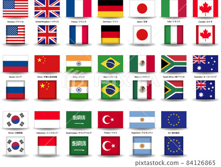 G20 national flag image material set G20 national flag image material set 84126865