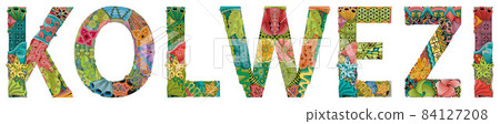 Kolwezi is city of the Congo. Vector decorative zentangle object for decoration 84127208