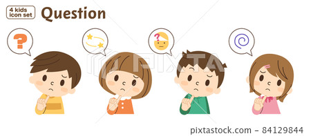Set of 4 kids-question Set of 4 kids-question 84129844