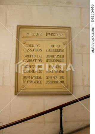 Belgium, Brussels, Palais de Justice, Court of Cassation 84130440
