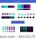 Colorful bright modern swatches color palette collection with set gradient on white and black, vector. Shiny gradient samples collection. Manufacturing color design, interior, clothing, fabric, ideas. 84132172