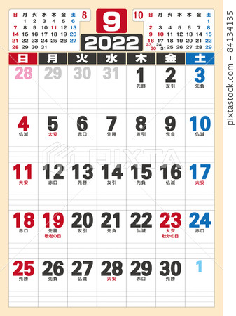 2022 年 9 月 6 天的垂直日曆 84134135