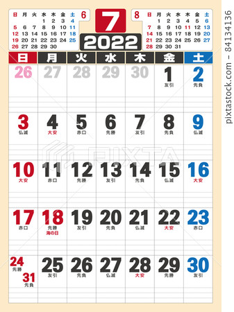 2022 年 7 月 6 天的垂直日曆 2022 年 7 月 6 天的垂直日曆 84134136