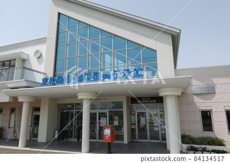 東松島市地震災後恢復紀念館 84134517