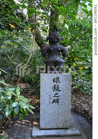 Atsuta Jingu Atsutanomori Prayer Hall 84134691
