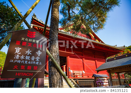 東京上野恩施公園金永寺清水觀音堂 84135121