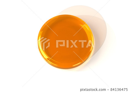 Yellow Rounded Tip 3D illustration of a clear yellow circular tip - Stock Illustration ...