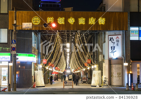 Endoji Shotengai Illuminations, Nishi-ku, Nagoya City Endoji Illuminations! 84136928