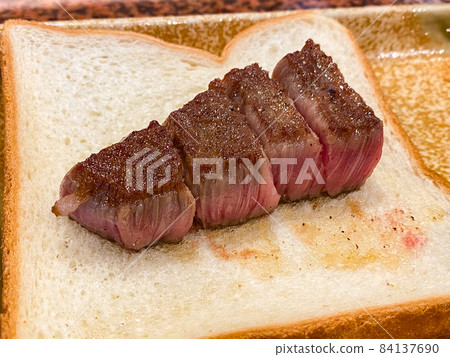 Miyazaki beef fillet steak 84137690