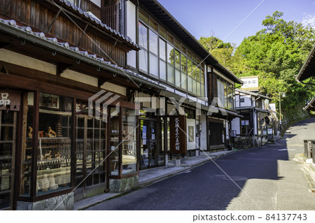 Miyajima Kitaoji Rosanjin Museum, Hatsukaichi City, Hiroshima Prefecture Miyajima Kitaoji Rosanjin Museum, Hatsukaichi City, Hiroshima Prefecture 84137743