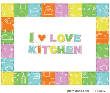 Patterned quilt patchwork-like frame made of kitchen utensils 84138079