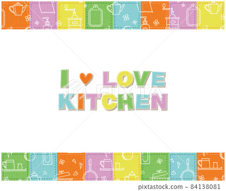Patterned quilt patchwork-like frame made of kitchen utensils 84138081