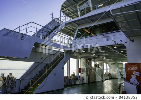 Miyajimaguchi Passenger Terminal Miyajima Matsudai Kisen Ferry Aki Hatsukaichi City, Hiroshima Prefecture Miyajimaguchi Passenger Terminal Miyajima Matsudai Kisen Ferry Aki Hatsukaichi City, Hiroshima Prefecture 84138352