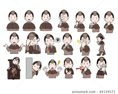 Summary of middle-aged detectives 1 (male 1) Summary of middle-aged detectives 1 (male 1) 84139571
