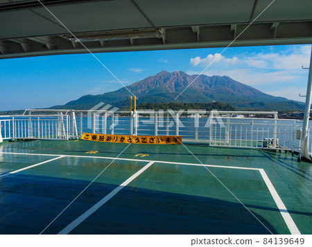 鹿兒島出發的櫻島 / 櫻島渡輪 鹿兒島出發的櫻島 / 櫻島渡輪 84139649