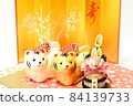 New Year's card New Year 84139733