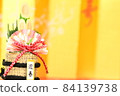 New Year's card New Year 84139738