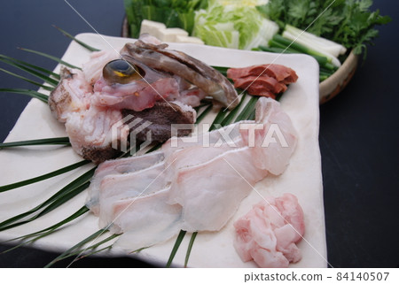 Parts and ingredients cut for the sawedged perch 84140507