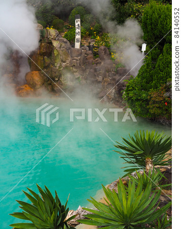 Beppu Hell Tour / Umi Jigoku 84140552