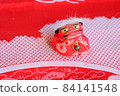 Lion head 84141548