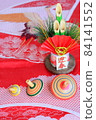 Koma and Kadomatsu 84141552