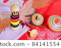 Dharma doll and top 84141554