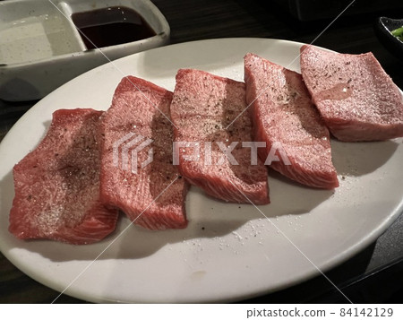 Special beef tongue salt 84142129