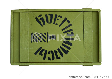 wooden khaki box for two bottles with a lid wooden khaki box for two bottles with a lid 84142344