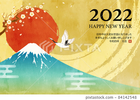 Congratulations on Mt. Fuji, first sunrise and crane 2022 New Year's card vector illustration 84142548